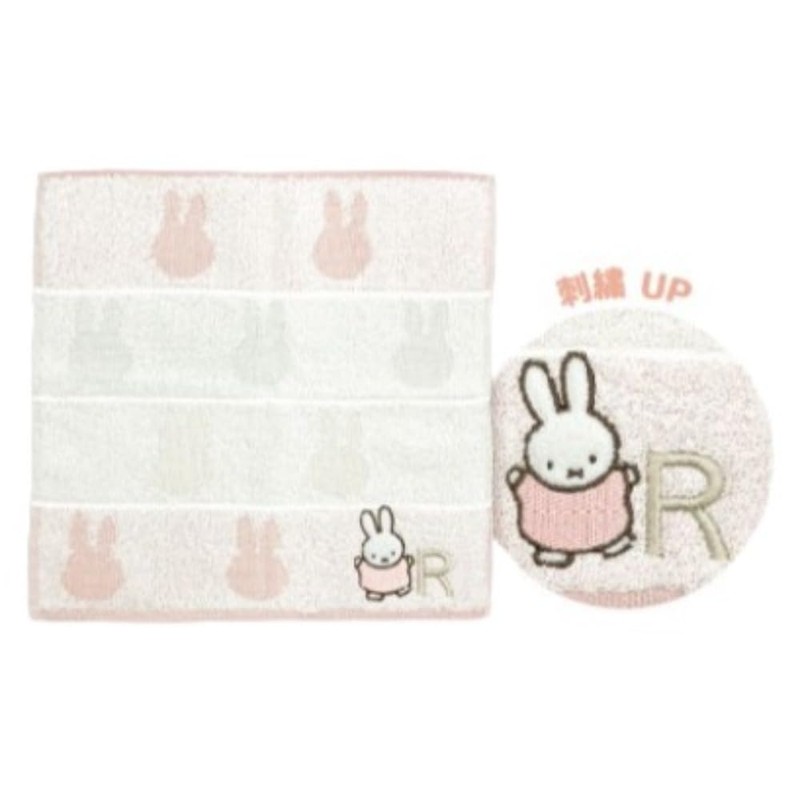 Marimo Craft MIFFY Initial Handkerchief R W9.8 x H9.8 inches