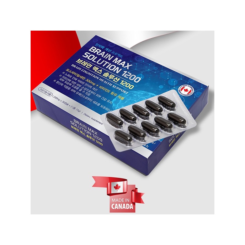 Brain Max Solution 1200 Phosphaticerine Vitamin E Cognitive Improvement 1,200mg