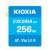 KIOXIA (キオクシア) [Made in Japan] SD Card 256GB SDXC UHS-I