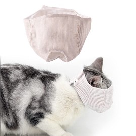 Newsmy Nekomet Cat Mask Blindfold Style Bite Prevention Picking Prevention Nail Clipper Aid (M)