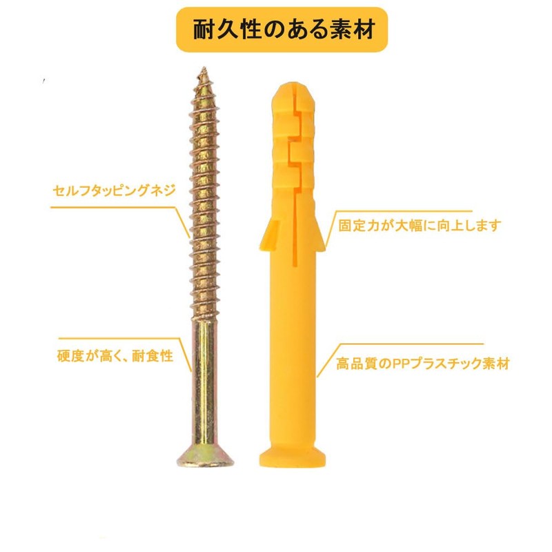 Board Anchors, 50 Pieces, Plasterboard Anchors, Hollow Wall Anchors, Drywall