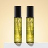 커리쉴 모이스처 글로우 헤어 에센스 70ml 듀오 Moisture Glow Hair Essence 70ml Duo