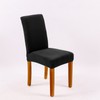 Elastic Stretch Chair Cover Waterproof Plain Color Universal Chair Seat