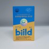 Build Premium Teff Enzyme Lactobacillus 30 packets (total 105g) / 빌드 프리미엄 테프효소 유산균 30포 (총 105g)