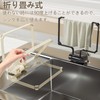 HAKONA Triangle Corner No Need Draining Net, Includes 200 Pieces