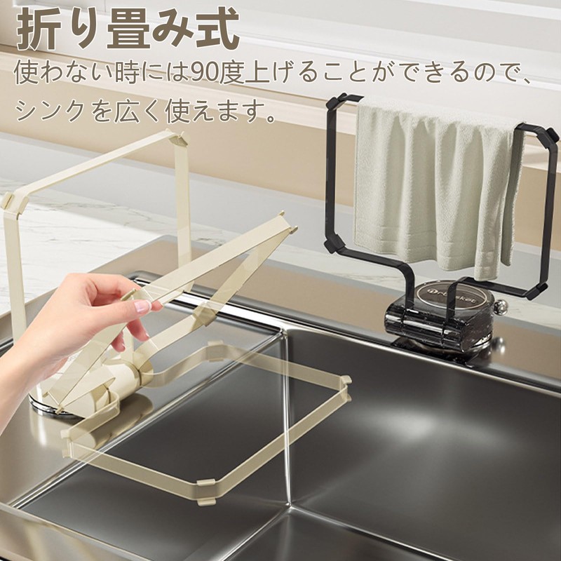 HAKONA Triangle Corner No Need Draining Net, Includes 200 Pieces