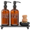MOMEEMO Amber Glass Soap Dispenser Set Comes with Stainless Steel