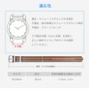 [MZBUTIQ] Nylon Watch Band Replacement (18mm, 20mm, 22mm, 24mm)