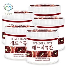 Blue Field Pomegranate Pills 240g x 5 / 푸른들판 석류환 240g 5통