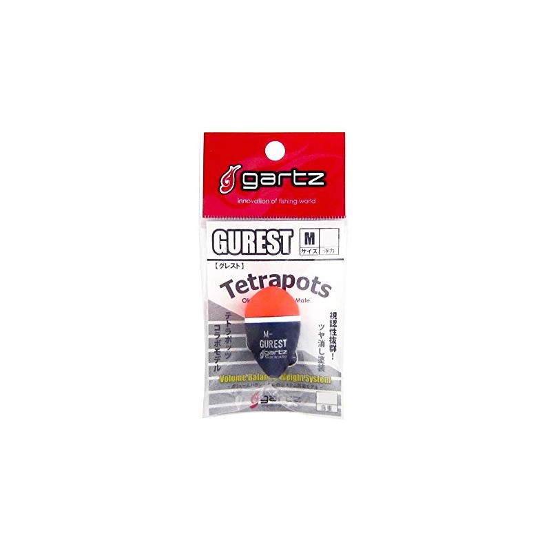 garutu (GARTZ) gurest tetorapottuba-zyon Medium – 00 (Orange)