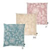 Kawashima Textile Celcom Minton Grace Haddon Zabuton Cover 21.7 x