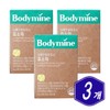 Body Mine Cabbage Fermentation Enzyme Powder Pineapple Flavor 30 Packets x 3 Probiotics Artichoke Vitamins Minerals / 바디마인 양배추 발효효소 분말 파인애플맛 30포 x 3개 프로바이오틱스 아티초크 비타민 미네랄