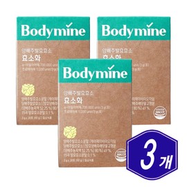 Body Mine Cabbage Fermentation Enzyme Powder Pineapple Flavor 30 Packets x 3 Probiotics Artichoke Vitamins Minerals / 바디마인 양배추 발효효소 분말 파인애플맛 30포 x 3개 프로바이오틱스 아티초크 비타민 미네랄