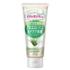 Plant-born Aloe Scrub Face Wash (4.8 oz (135 g)