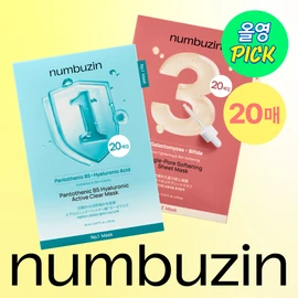 numbuzin No. 3 Tingle Pore Softening Sheet Mask 20ea - numbuzin No. 3 Tingle Pore Softening Sheet Mask 20ea