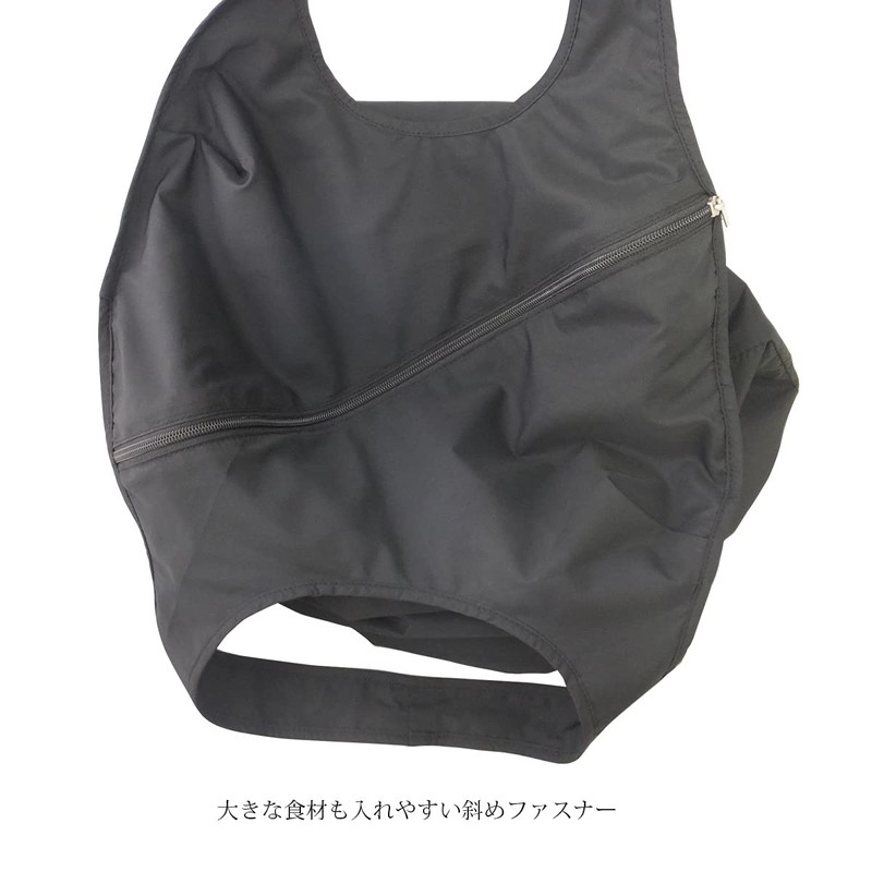 At First AF6291 Insulated Eco Bag, Pocketable, Folding Cooler Bag,