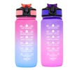 Mint Berry 2 Pack 20 Oz/Kid Water Bottle with Motivational