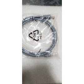 Patch Cord CAT6A 10G UTP 7'  GReY