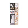Takamori RMP-14OB Multi-Purpose Putty 2.4 inches (6 cm)