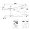 Top (Top) Three Fruits to bend, Needle Nose Pliers with