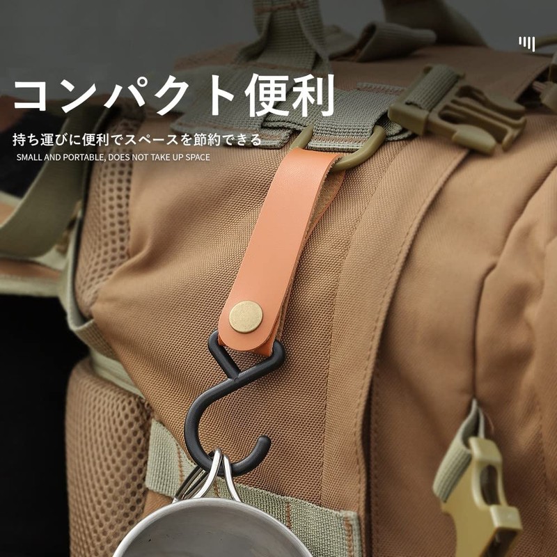 SOREIA S Hook Leather Hook Hanger Hook Hanging Lantern Accessories