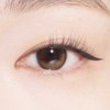 COSNORI Super Proof Fitting Brush Eyeliner - #04 Ash Gray