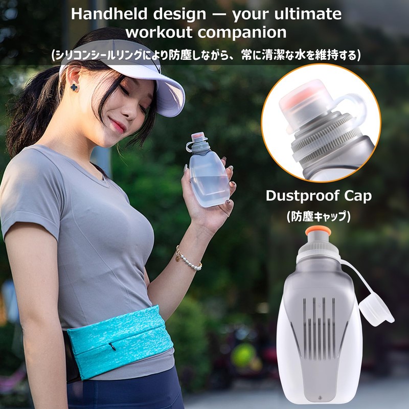 Azarxis Hydration Bottle, Running TPU Bottle, Portable Bottle, Water Bottle,
