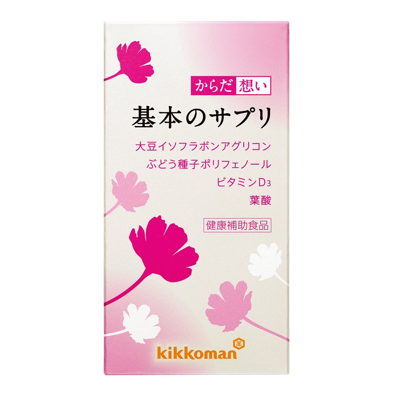 Kikkoman from that basic Will Supplements 60 Grain Bag