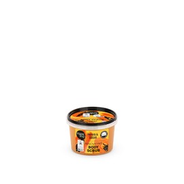 Exfoliante Corporal Orgánico de Papaya y Azúcar 250 ml Organic Shop