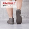 Komatta Rainy Shoe Cover, Rain Gear, Snow Roads, Fall Prevention,