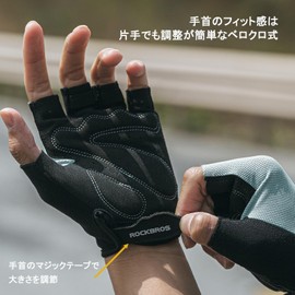 ROCKBROS Bicycle Gloves, Cycling Gloves, Mesh, Half Finger, Bike Gloves, Spring and Summer, Shock Absorption, Finger Cut, Sweat Absorbent, Quick Drying, Stretchable, Mesh Material, Moisture Resistant,