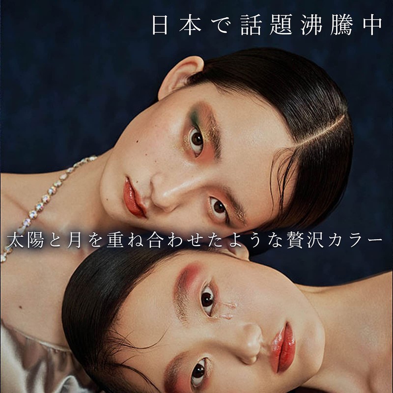 GIRLCULT Girl Cult Sankai Series Lip Gloss (07 Zhu)