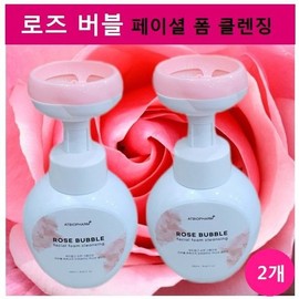 Altipia High Quality 1+1 Flower-Shaped Rose Bubble Foam Cleansing 250ml / 좋은 품질 1+1 꽃모양거품형 로즈버블 폼클렌징 250ml