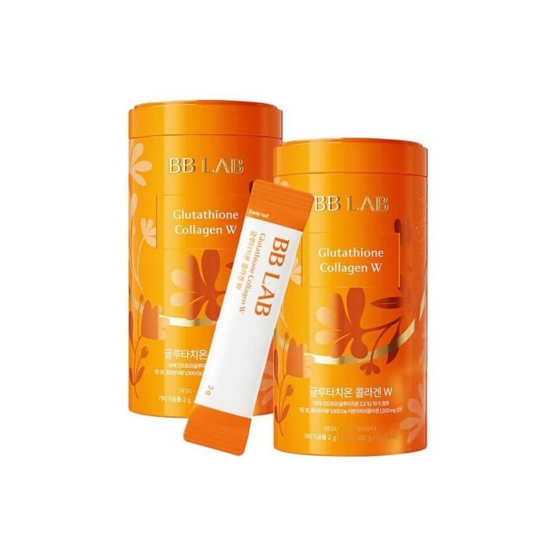 BB Lab Artbox/BMPOM BB Lab Skin Nutrient Inner Beauty Glutathione
