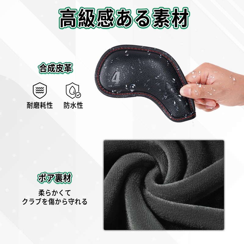 Golf Iron Cover Magnetic Wedge Cover Club Head Cover Set