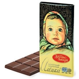 Milk Chocolate Alenka 100 gram bars (set of 4)