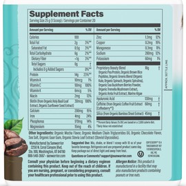 Sunwarrior Sunwarrior Vegan Collagen Building Peptides Plant-Based Protein Powder with Silica & Biotin for Hair Skin Nail Support Silicon Non-GMO Dairy Sugar Free Low Carb Coffee Flavored 20 Servings