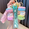 TOU-BEGUIN Keychain, Cute Delicate Milk Tea Cup Key Ring Decoration,