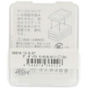Gamakatsu Single Hook The Box with Ken Round Seigo 13