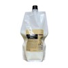 Lebel SEE/SAW Hair Treatment S Smooth Refill 27.6 fl oz