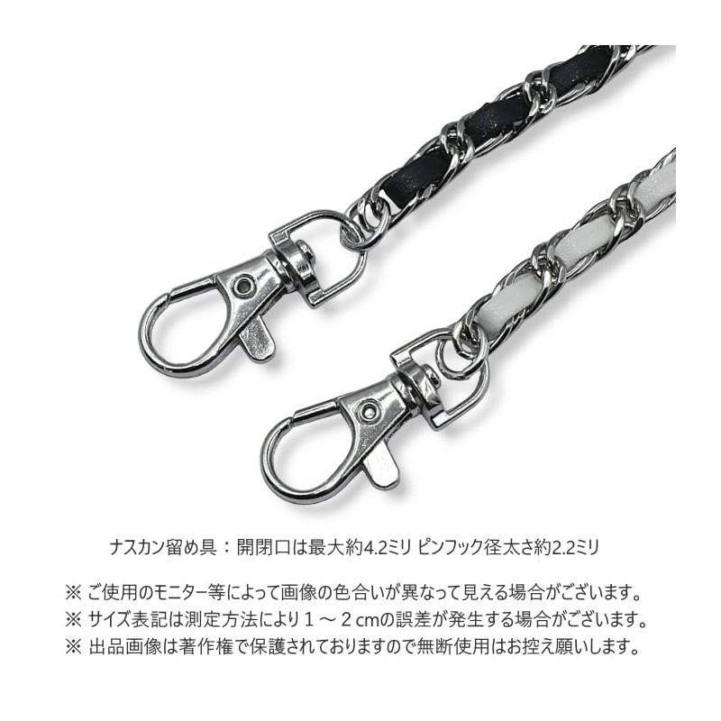 L'PIERRE Wallet Belt Chain, Genuine Leather, Cowhide Leather, Braided Double
