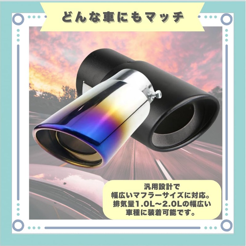 ideastore Muffler Cutter, Downward, Single, Straight Slash, General Purpose (Titanium