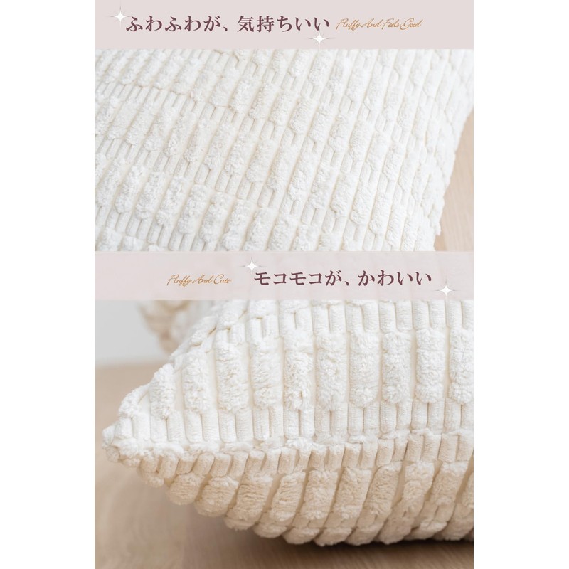 HAPPY SINGU RABO Cushion Cover 45 45 Korean Stylish Cute