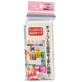 Tape Spun Company New Refrigerator for Pocket w [Number] d – 5992 