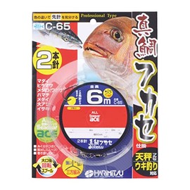 HARIMITSU 11-4 C-65 Red Snapper Fucase, 2 Bottles, 16.4 ft (6 m)
