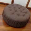 TINTON LIFE 12" Padded Round Bar Stool Cover Cushion with