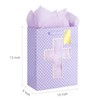 Loveinside Purple Gift Bag with Tissue Paper for Baby Boy