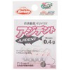 Berkley BAD0.8G Aging Jig Head Agent 0.03 oz (0.8 g)