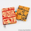 Hobonichi Techo Accessories One Piece Magazine: Hobonichi Pencil Board for