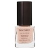 Kose Cosmetics Decorte Cosme Decorte Rosy Glowizer SPF20/PA++ 1.0 fl oz (30 ml) Makeup Base